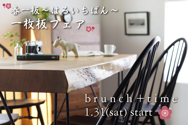 eyecatch_main_01_765px