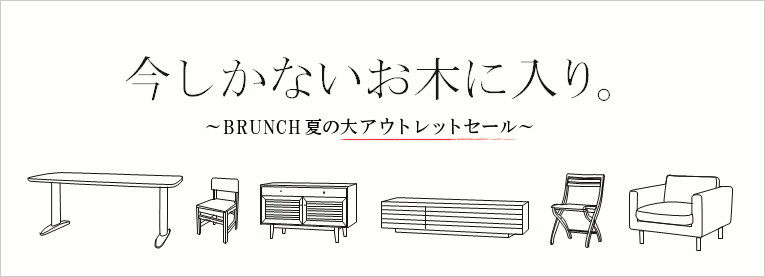 eyecatch_main_20150717