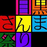 522041_465966556748261_1617562900_n