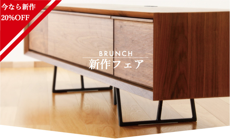 eyecatch_brnp_a1