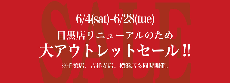 eyecatch_20160604