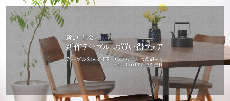 slide_0021_pc